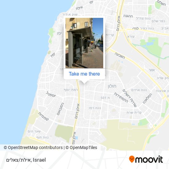 אילת/צאלים map