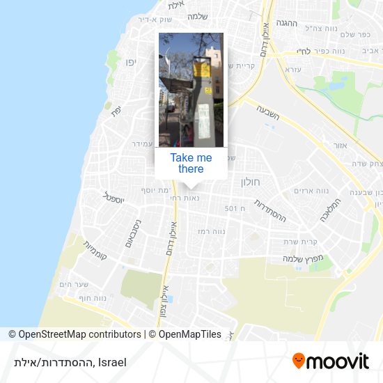 ההסתדרות/אילת map