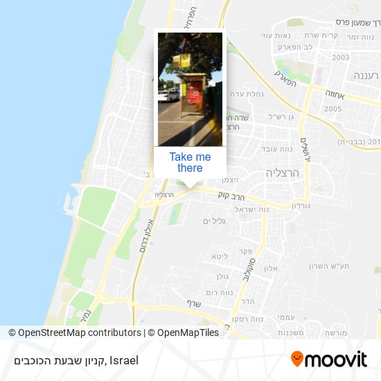 קניון שבעת הכוכבים map