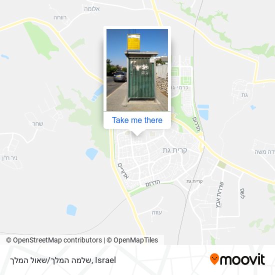 שלמה המלך/שאול המלך map