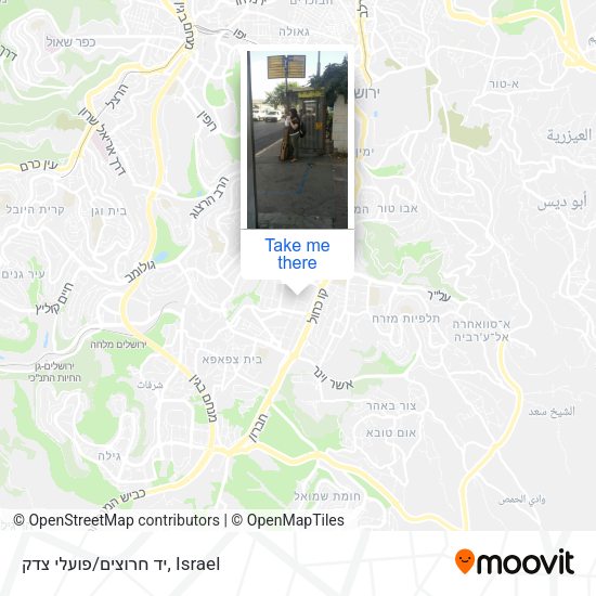 יד חרוצים/פועלי צדק map