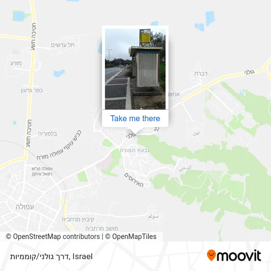 Карта דרך גולני/קוממיות