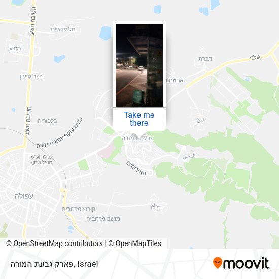 פארק גבעת המורה map