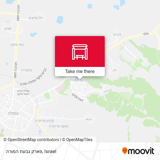 פארק גבעת המורה map