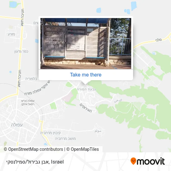 Карта אבן גבירול/סמילנסקי