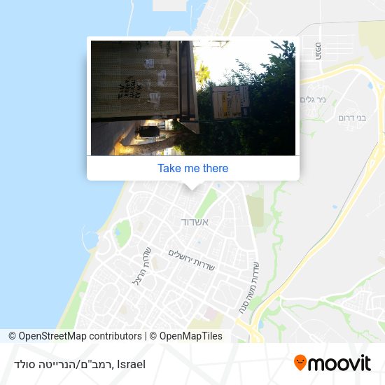 רמב''ם/הנרייטה סולד map