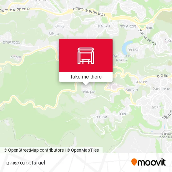 גרנט/שוהם map