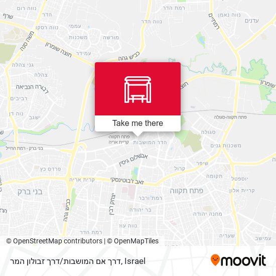 דרך אם המושבות/דרך זבולון המר map
