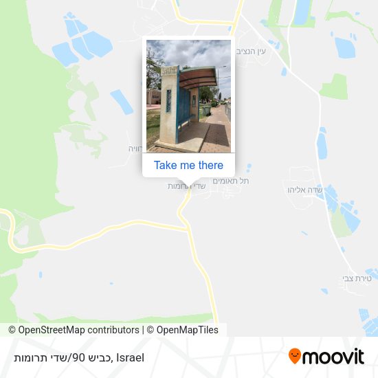 כביש 90/שדי תרומות map