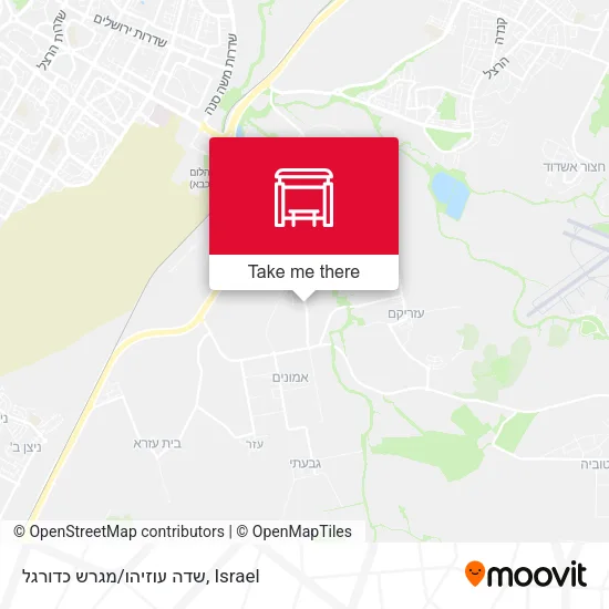 Карта שדה עוזיהו/מגרש כדורגל