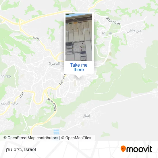 Карта בי''ס גולן