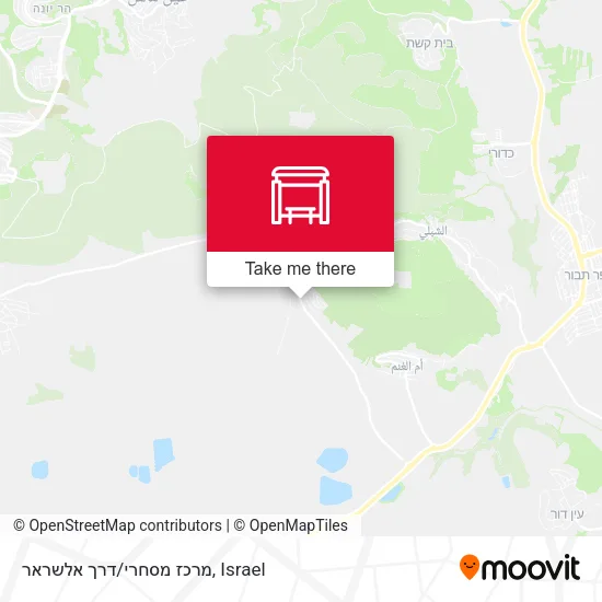 Карта מרכז מסחרי/דרך אלשראר