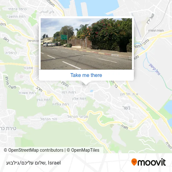 Shalom Aleichem/Gilboa map