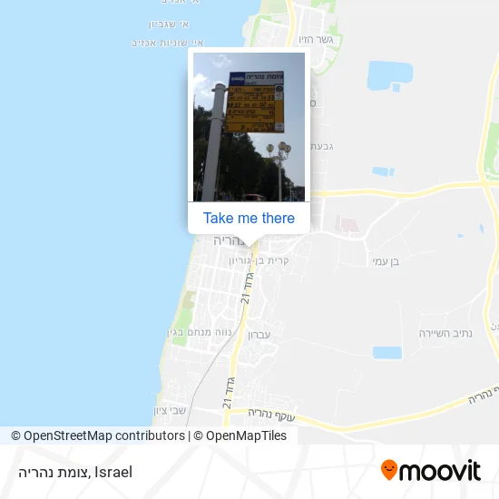 Карта צומת נהריה