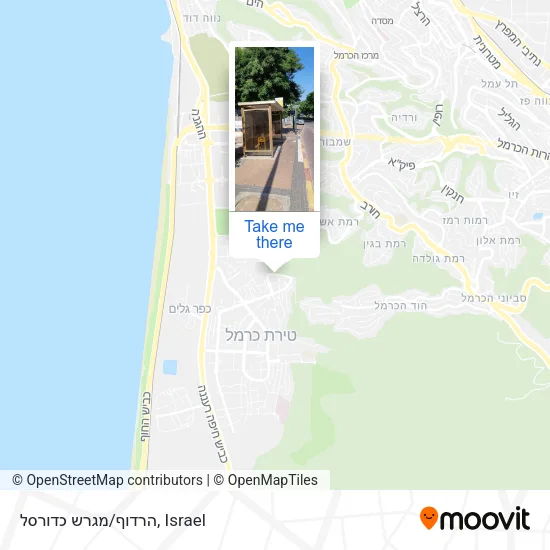 הרדוף/מגרש כדורסל map