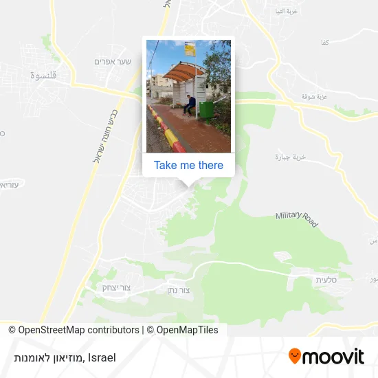 Карта מוזיאון לאומנות