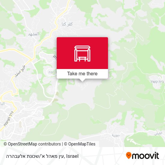 עין מאהל א'/שכונת אלעבהרה map