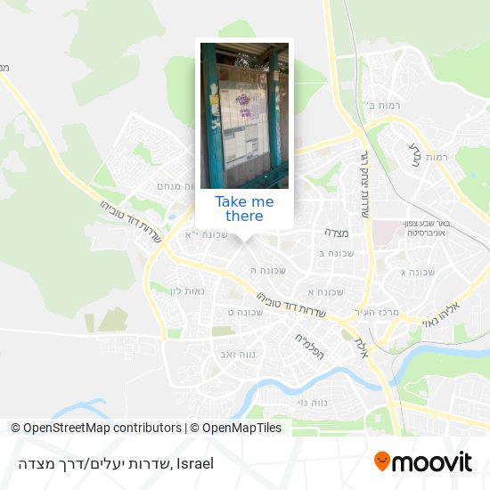 שדרות יעלים/דרך מצדה map