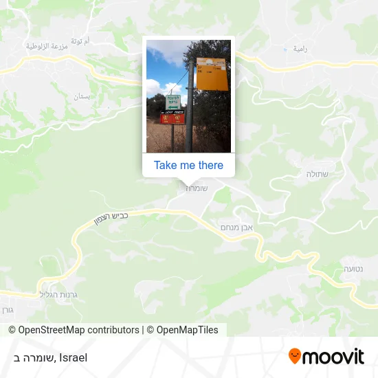 Карта שומרה ב