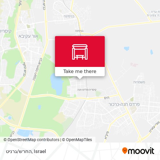 החרש/גרניט map