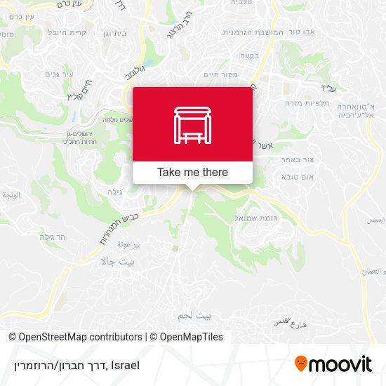 דרך חברון/הרוזמרין map