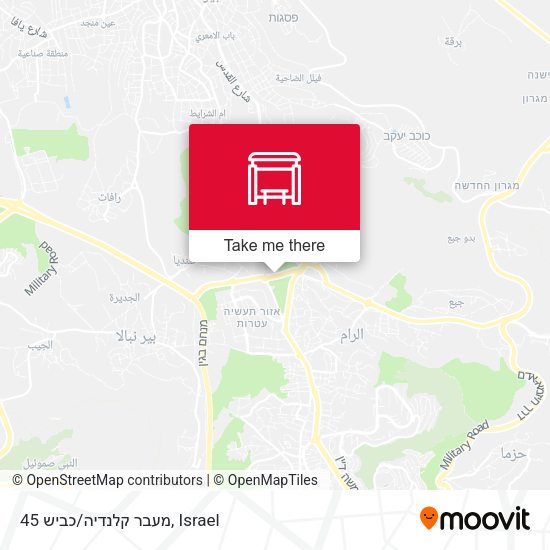 מעבר קלנדיה/כביש 45 map
