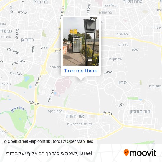 לשכת גיוס / דרך רב אלוף יעקב דורי map