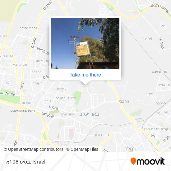 Карта בסיס 108א