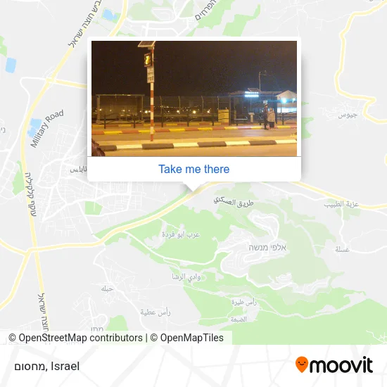 Карта מחסום