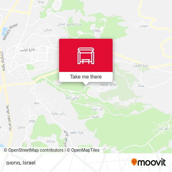 Карта מחסום