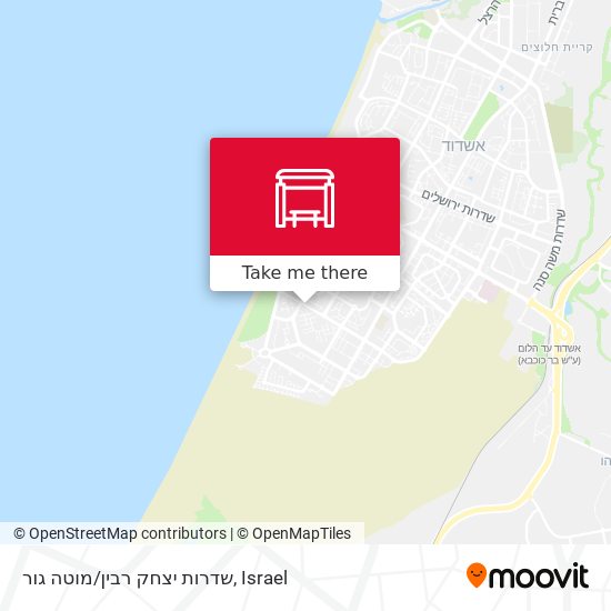Карта שדרות יצחק רבין/מוטה גור