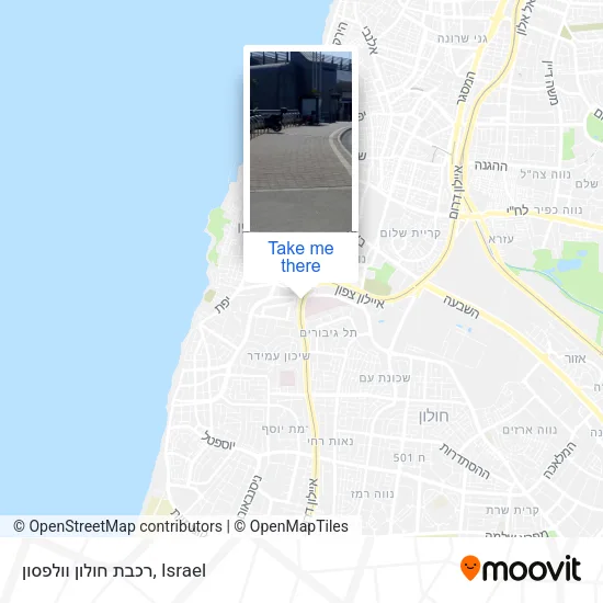 Карта רכבת חולון וולפסון