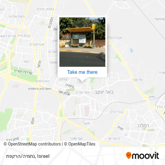 Карта נחמיה/הרקפת