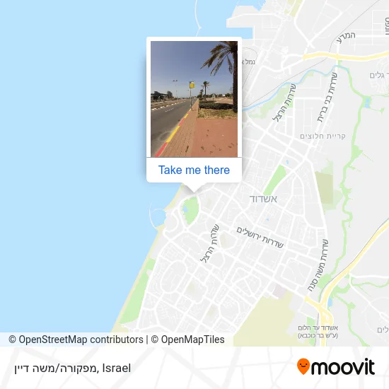 Карта מפקורה/משה דיין