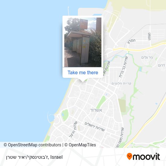 ז'בוטינסקי/יאיר שטרן map