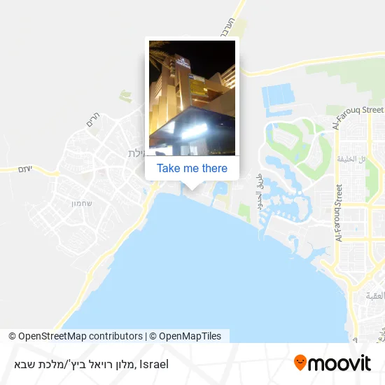 מלון רויאל ביץ'/מלכת שבא map