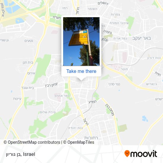 Карта בן גוריון
