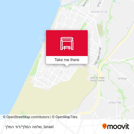 שלמה המלך/דוד המלך map