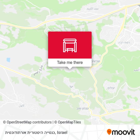 כנסייה היסטורית אורתודוכסית map