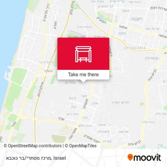 Карта מרכז מסחרי/בר כוכבא