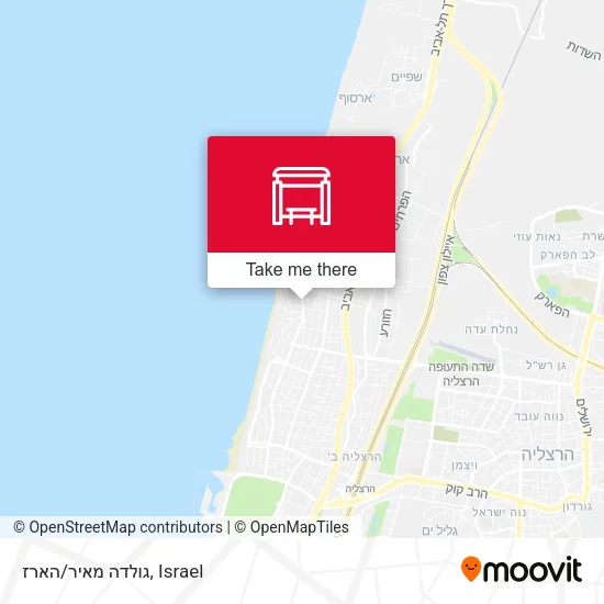 Карта גולדה מאיר/הארז