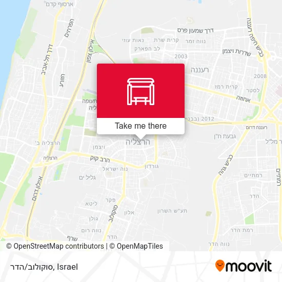 Карта סוקולוב/הדר