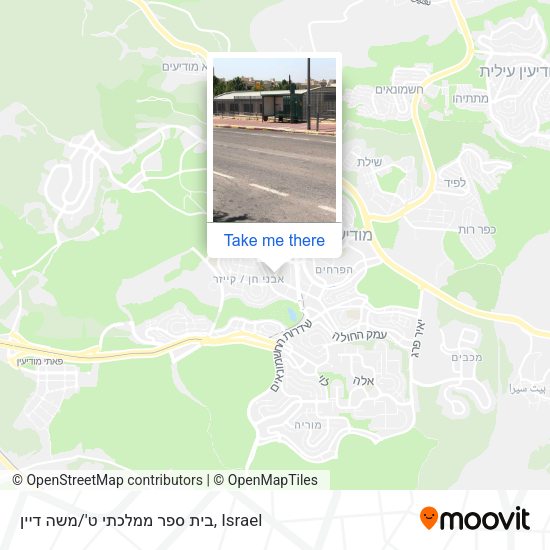 בית ספר ממלכתי ט'/משה דיין map