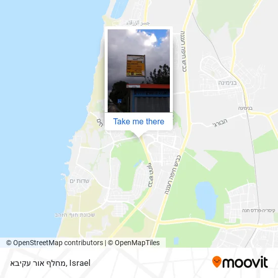 מחלף אור עקיבא map
