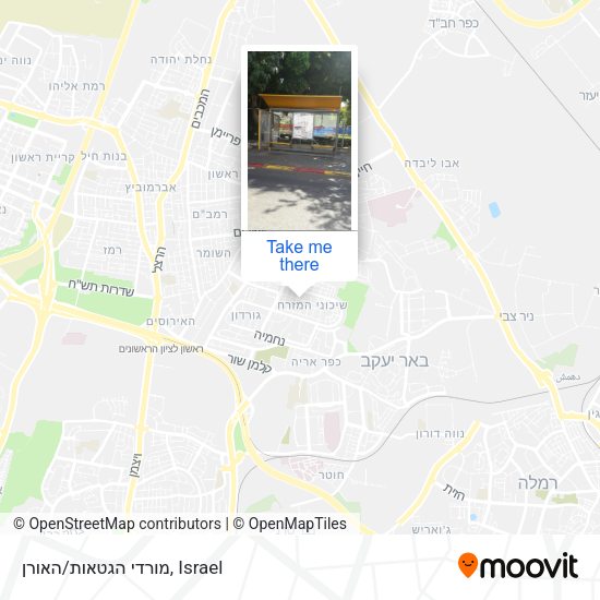 מורדי הגטאות/האורן map