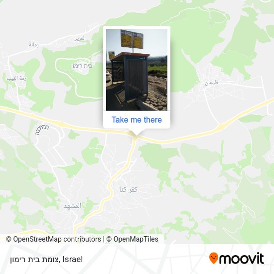 צומת בית רימון map