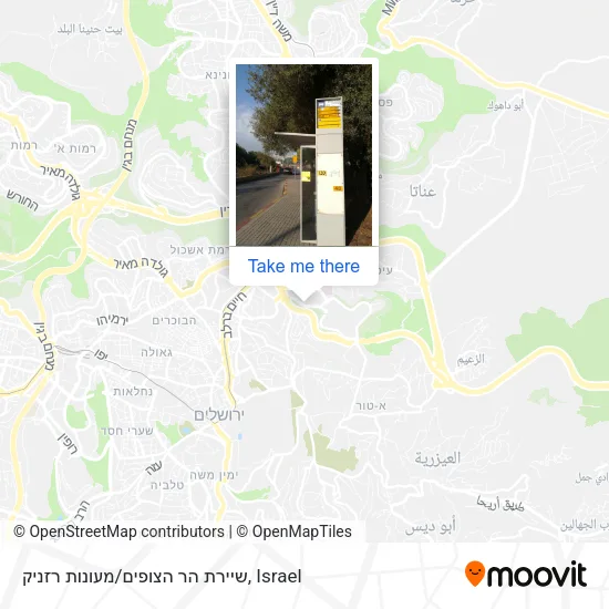 Карта שיירת הר הצופים/מעונות רזניק
