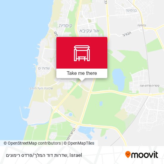 שדרות דוד המלך/פרדס רימונים map
