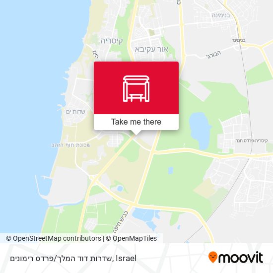 שדרות דוד המלך/פרדס רימונים map