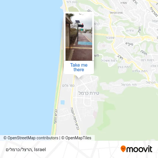 Карта הרצל/כרמלים